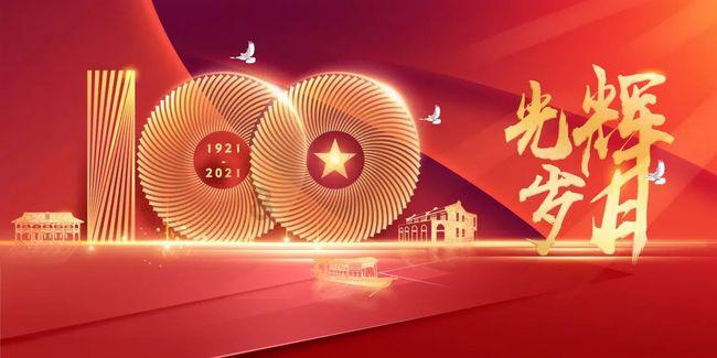 友好区：一老一小乐融融 齐聚一堂过小年